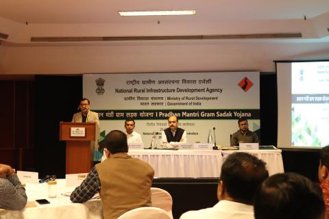 National Workshop of Financial Controllers of SRRDAs