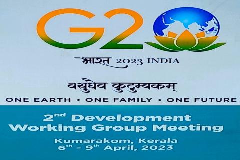 G20 Summit, 2nd Development Working Group Meeting, Kumarakom, Kerala, April 6th - 9th, 2023,