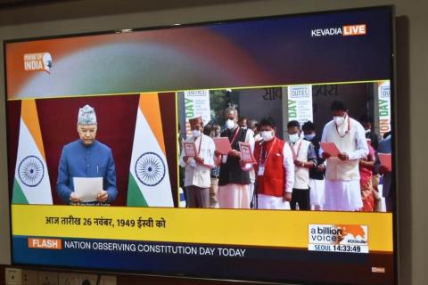 Constitution Day 2020 